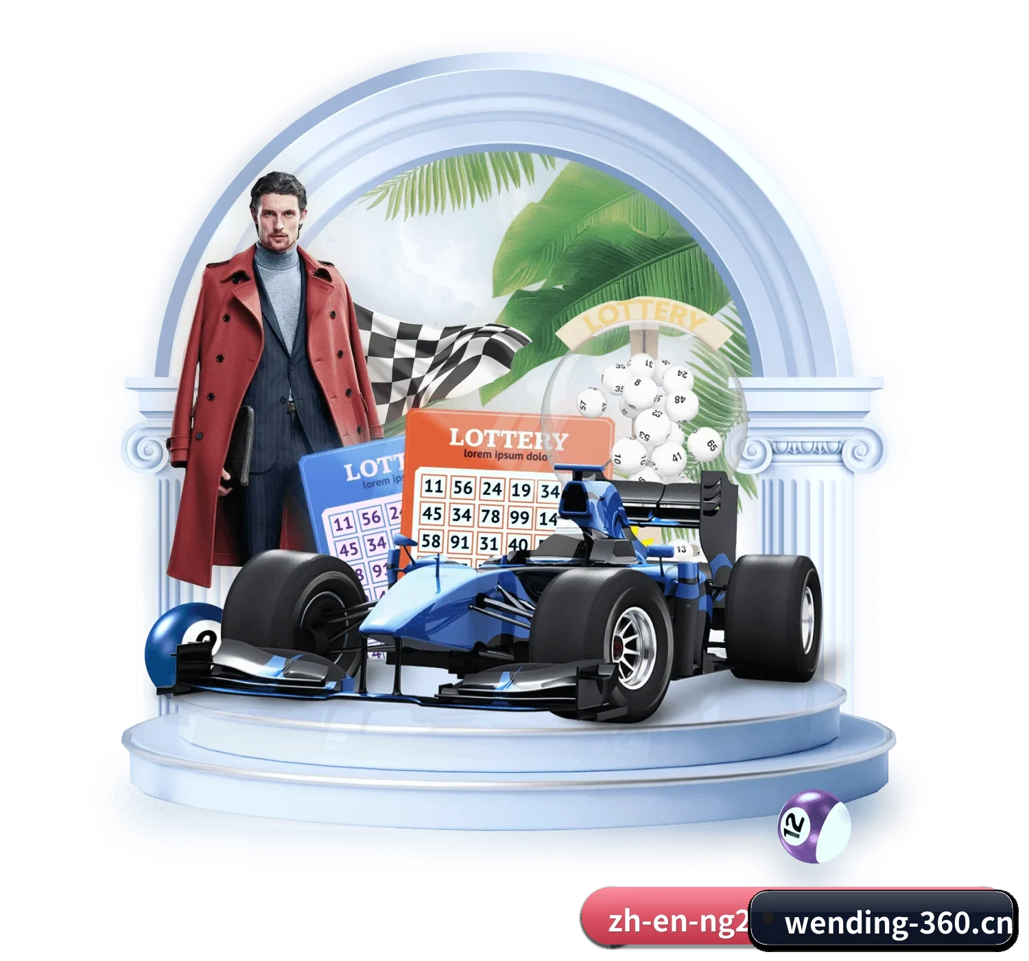 问鼎娱乐 APP
